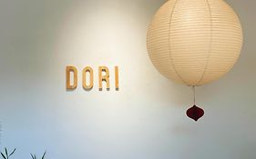 Dori Homestay